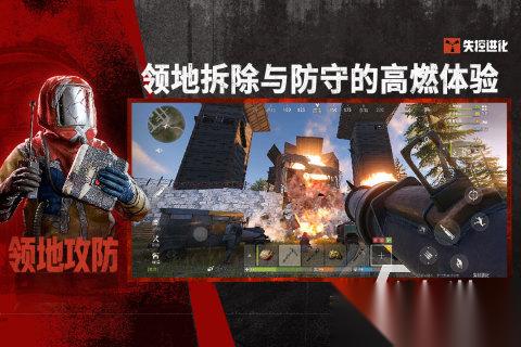 有哪些男生玩的游戏下载 2026好玩的男生玩的游戏推荐