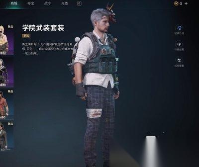 七日世界全新外观有什么爆料
