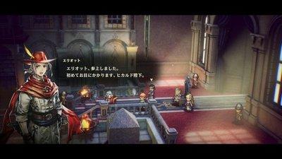 冒险家艾略特的千年奇谭远古蛞魔王怎么无伤打