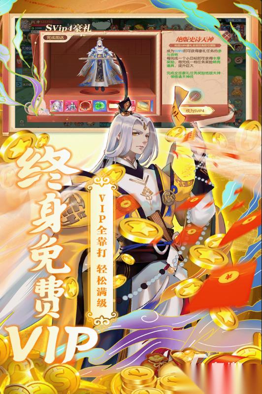 受欢迎的纪元游戏有哪些 2026人气较高的纪元游戏大全