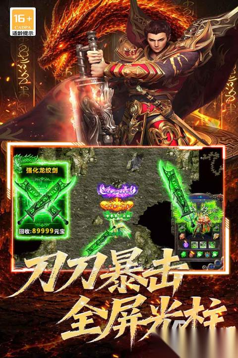 黑暗荒野下载渠道有哪些 黑暗荒野预约下载渠道分析