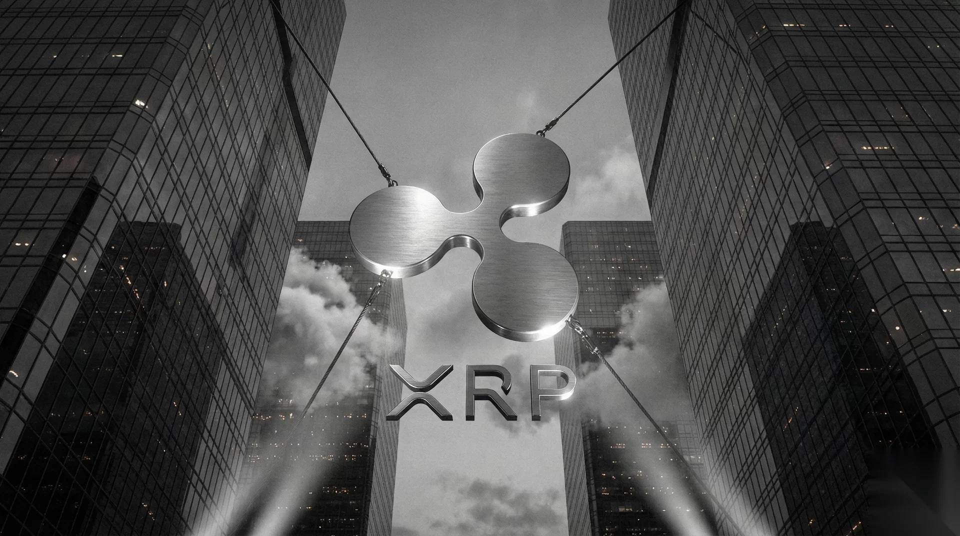 XRP杠杆突转引发市场关注